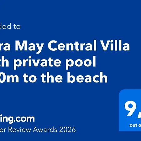 Cora With Private Pool 200m To The