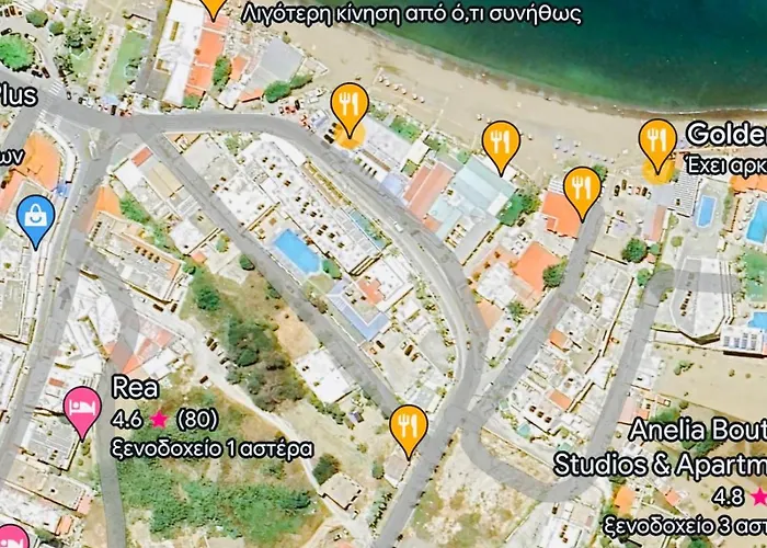 Cora With Private Pool 200m To The *