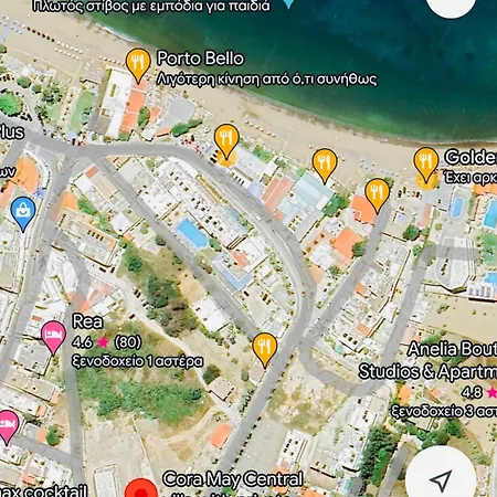 Cora With Private Pool 200m To The *